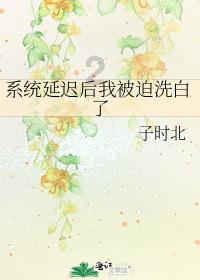 您知道怎样正确减肥吗？