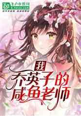 抖音没有声音怎么回事-专业有问必答平台